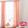 CORTINAS VIASOFT CORTA ROSA MATURA (Vianney Hogar)