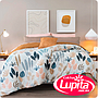 FUNDA DE DUVET MAT CAPRI (Vianney)